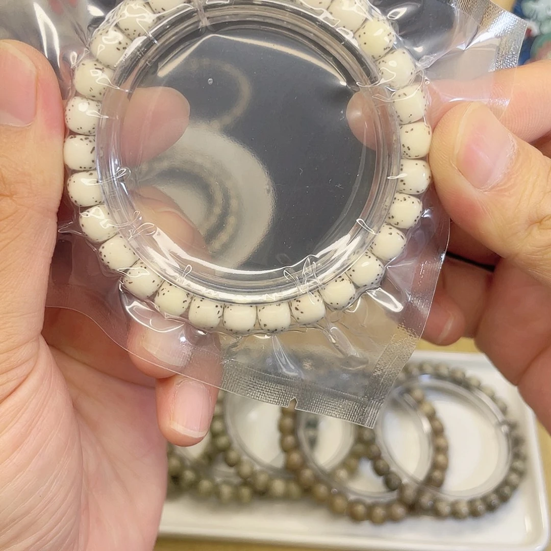 吊坠星月菩提8号。