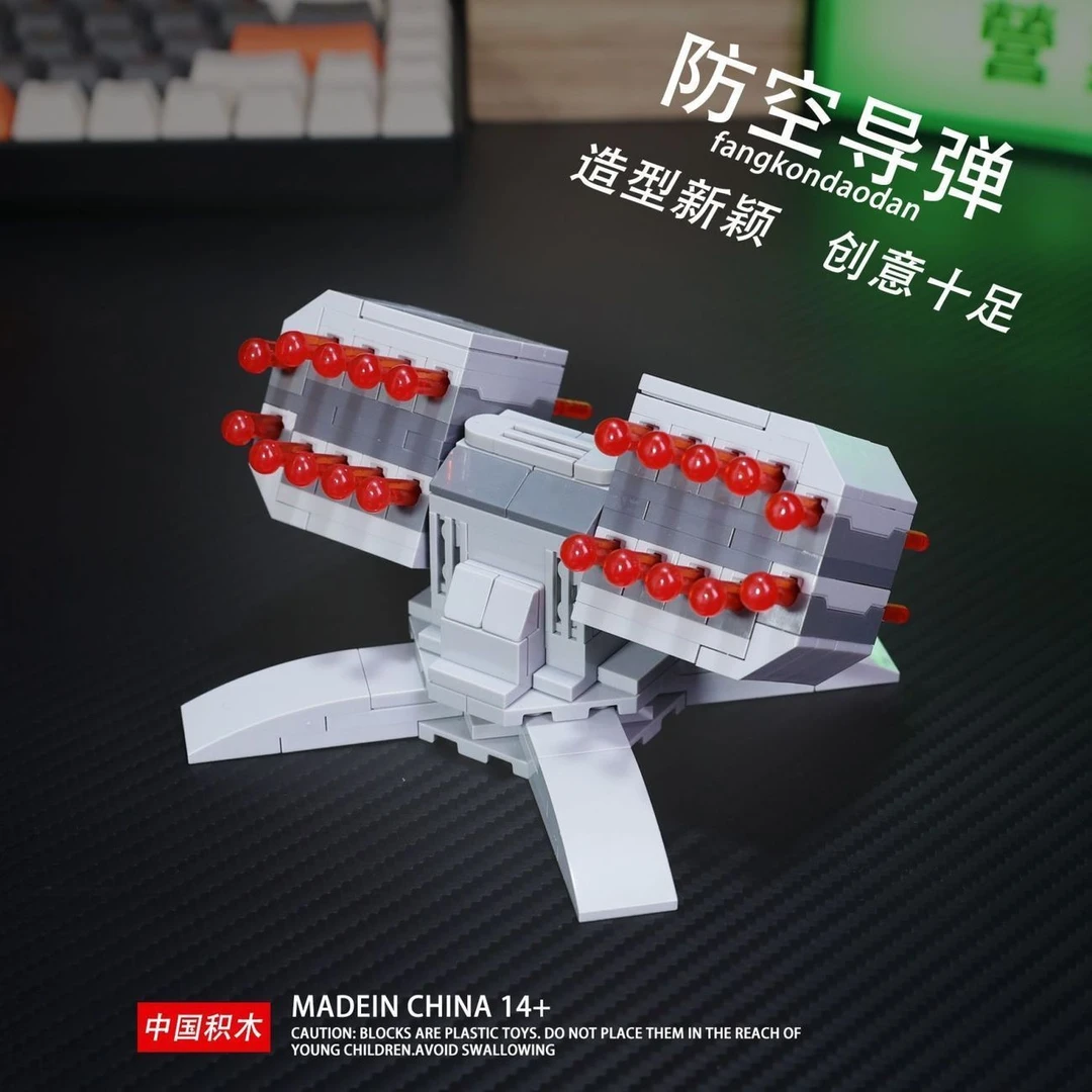 【可发射】MOC星球大战系列洲际导弹炮台男孩子益智拼装积木玩具