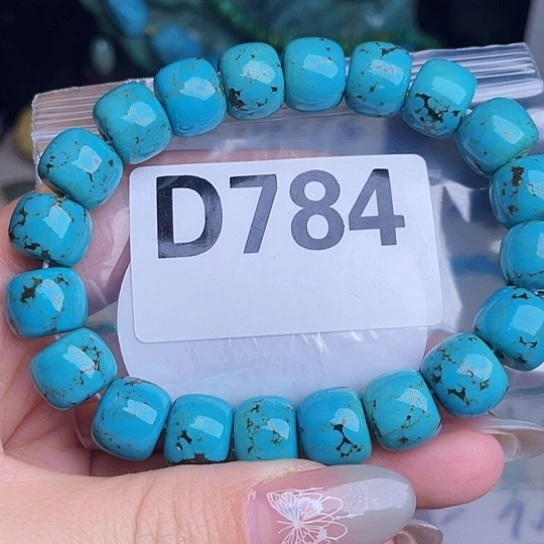 珠珠、老型、三通、墩子空竹配件（直播间选货）