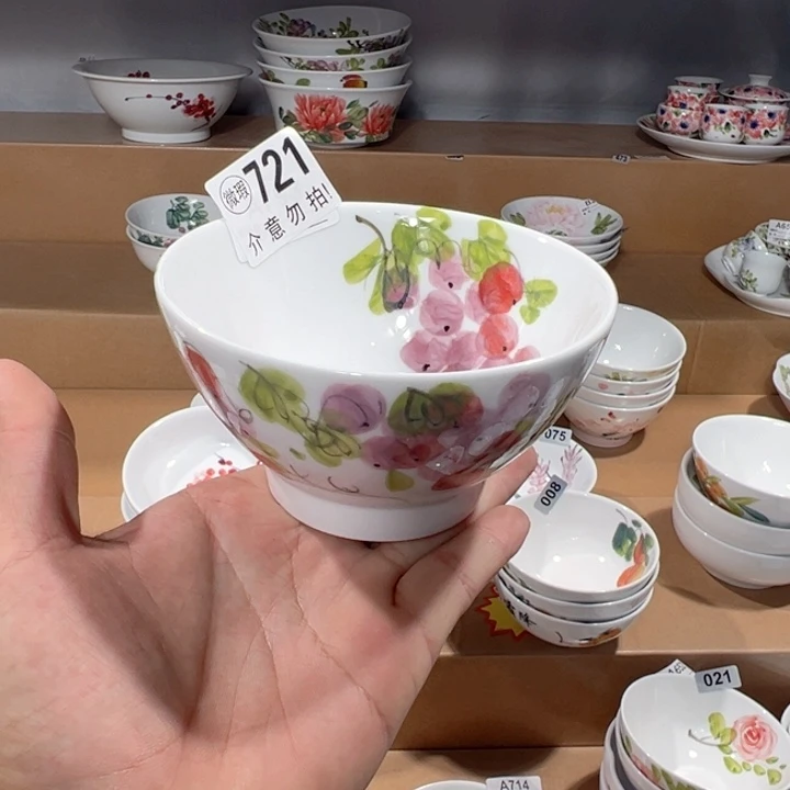 景德镇手工手绘陶瓷