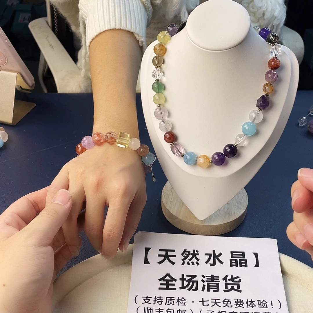 水晶手链银S925镶嵌