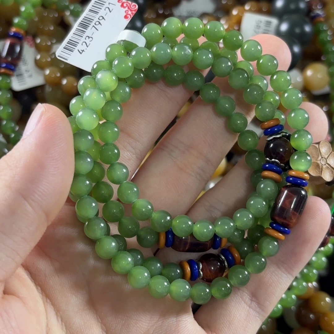 手链未镶嵌和田玉266