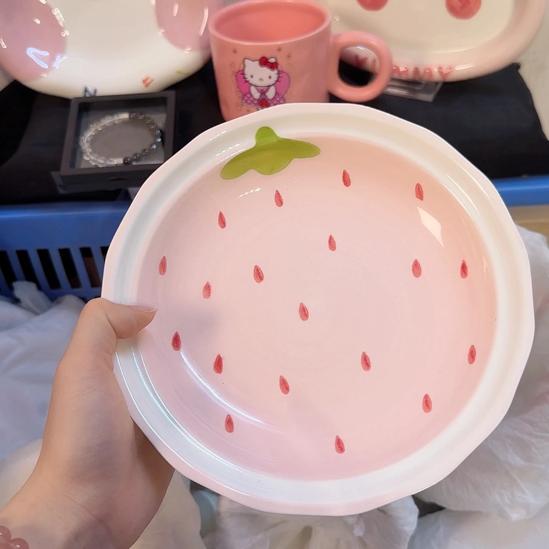 瓷陶瓷陶瓷陶瓷陶瓷陶瓷陶瓷