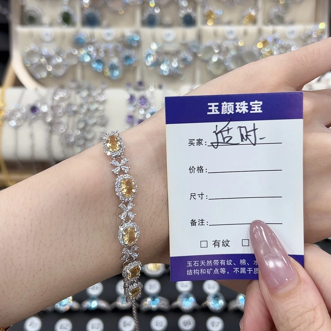 适****黄晶手链银S925镶嵌
