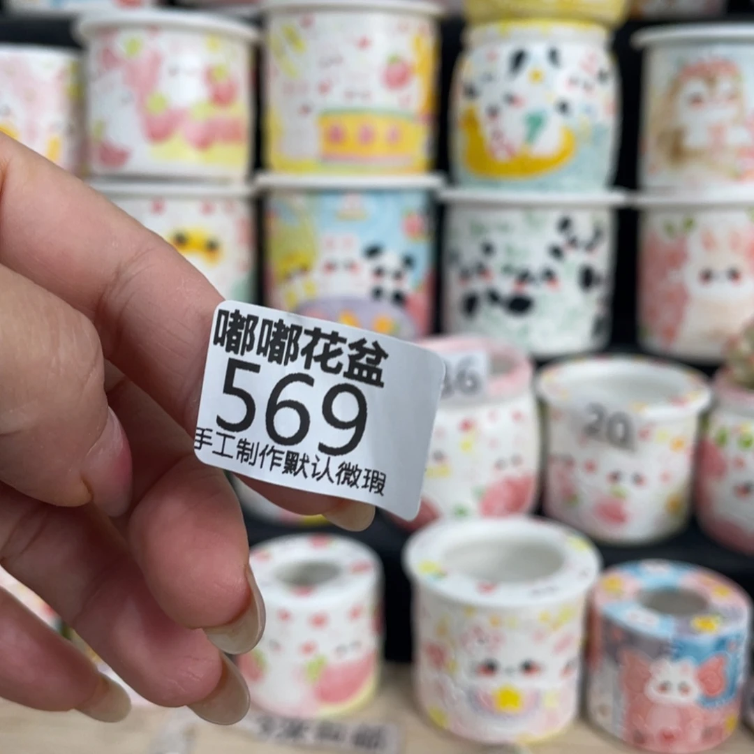 569 嘟嘟嘟嘟嘟嘟嘟嘟