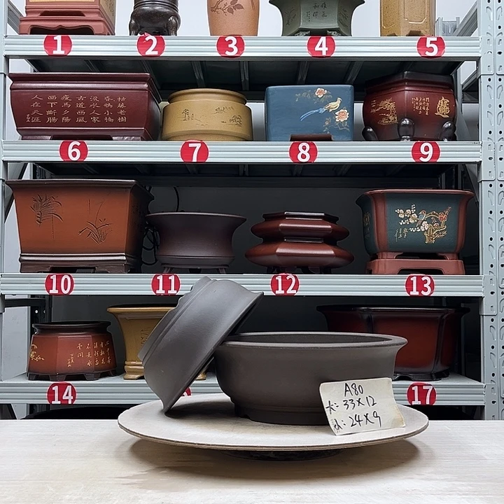 紫砂花盆紫砂花盆