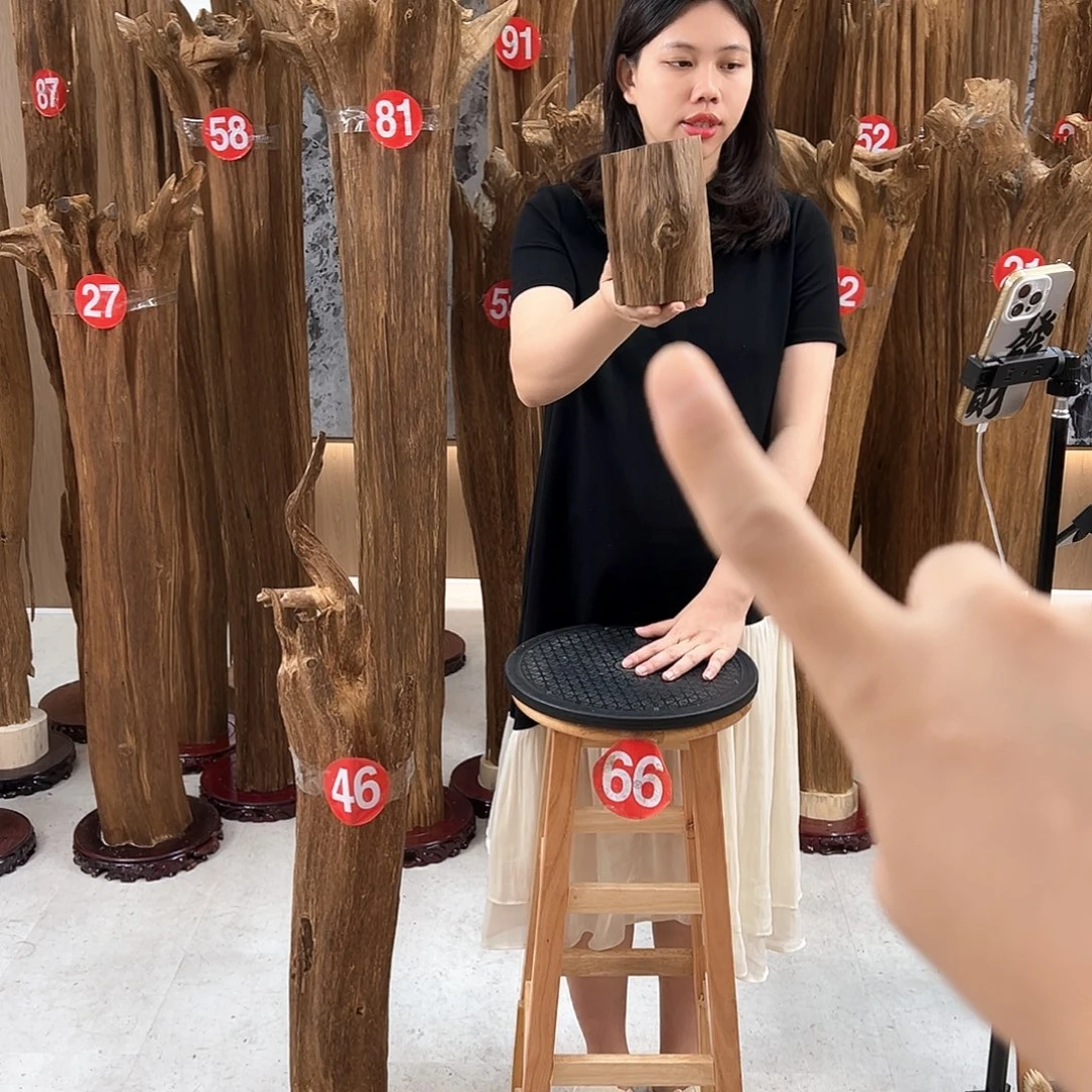 沉香沉香碎屑天然沉香