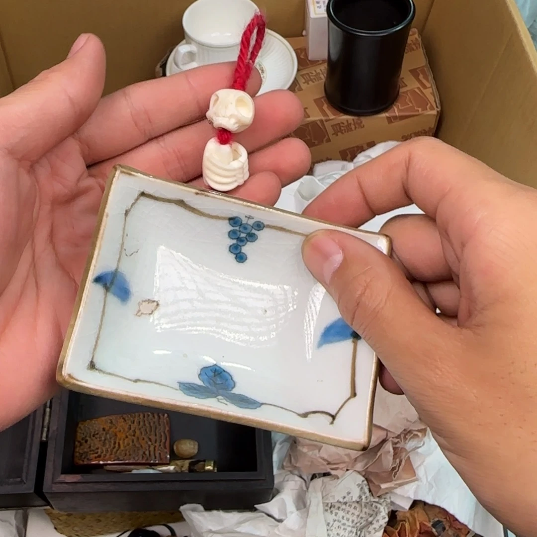 陶瓷孤品单件车里拍