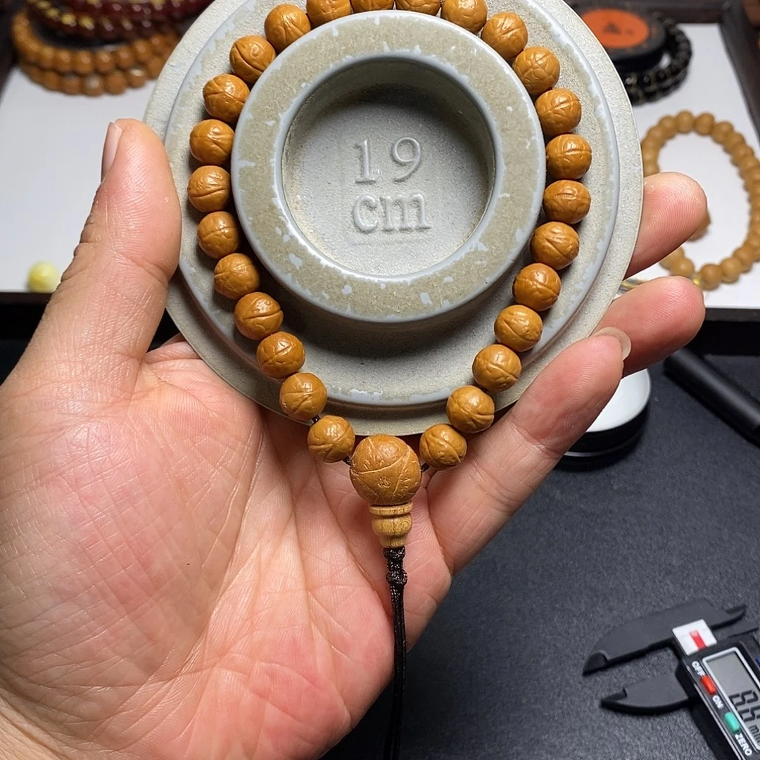 吊坠猴头核桃全品8-9超小凤眼手持16号