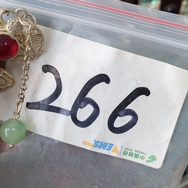 有****吊坠龙脊菩提德宝文玩专属链接