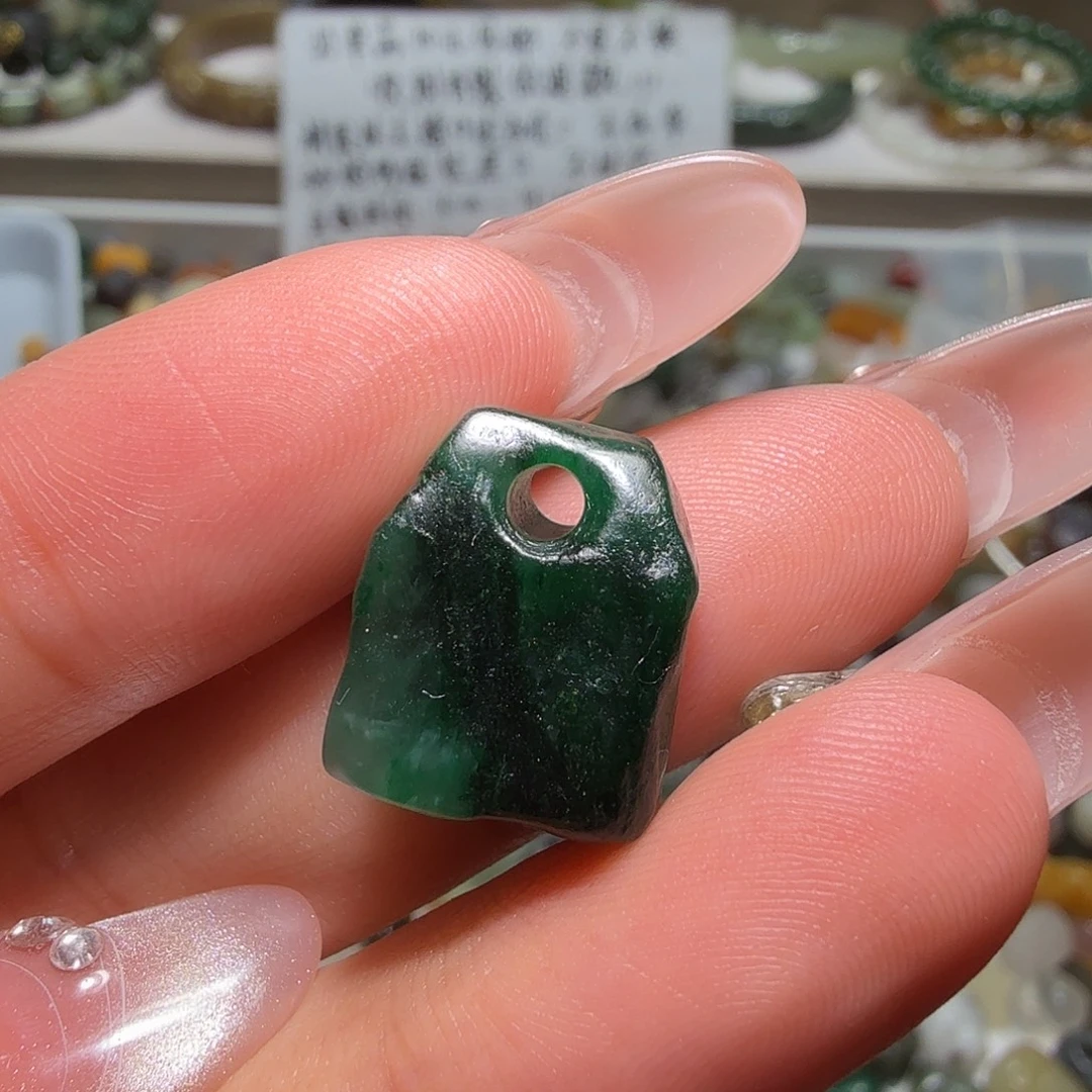 茶***舍和田玉未镶嵌珠宝奇石