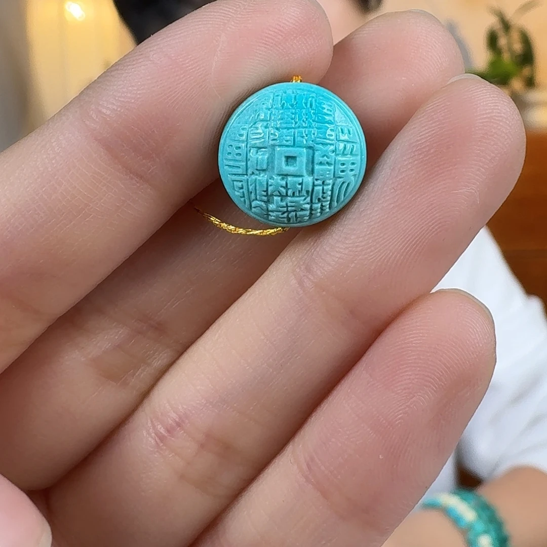 绿松石未镶嵌挂件