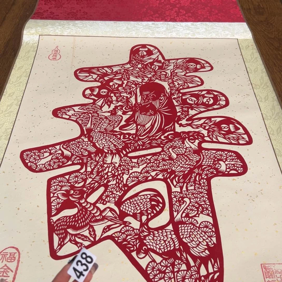 财*哈哈哈哈哈438