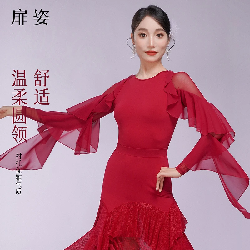 扉姿 摩登舞上衣女秋冬舞蹈拉丁舞洋气交谊舞练功服连体衣F1372