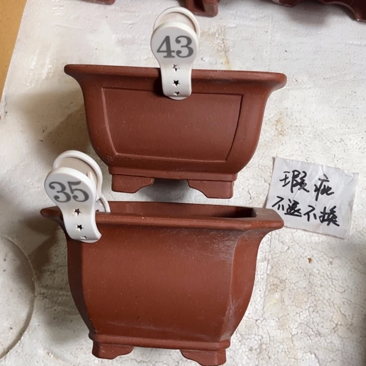 紫砂花盆 微微瑕清水泥四方1组