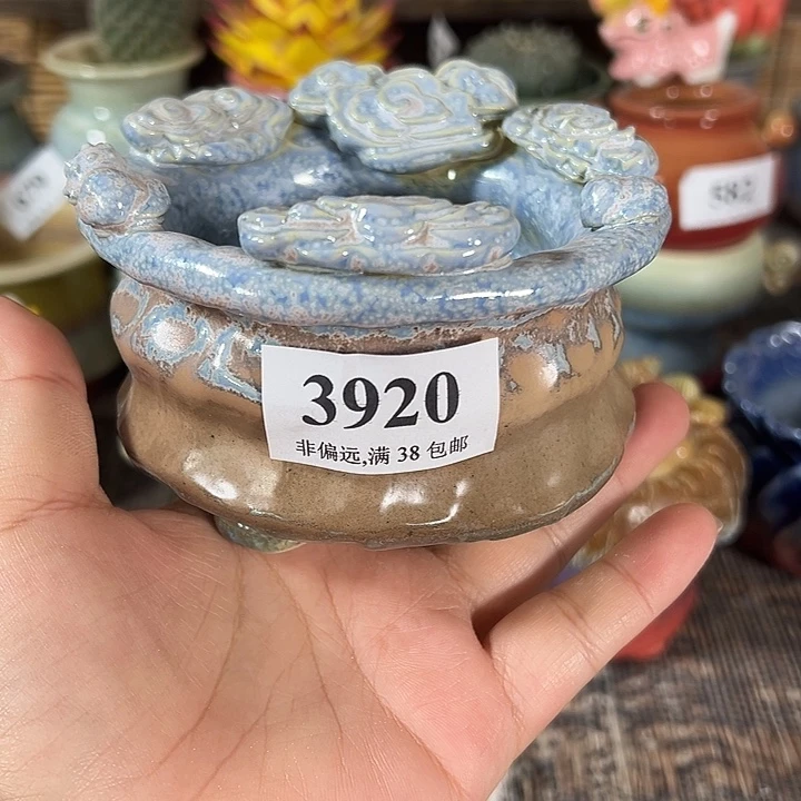 未满30元运费到付