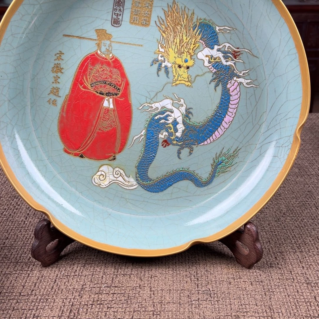 陶Lao窑瓷直播间正能量开门货