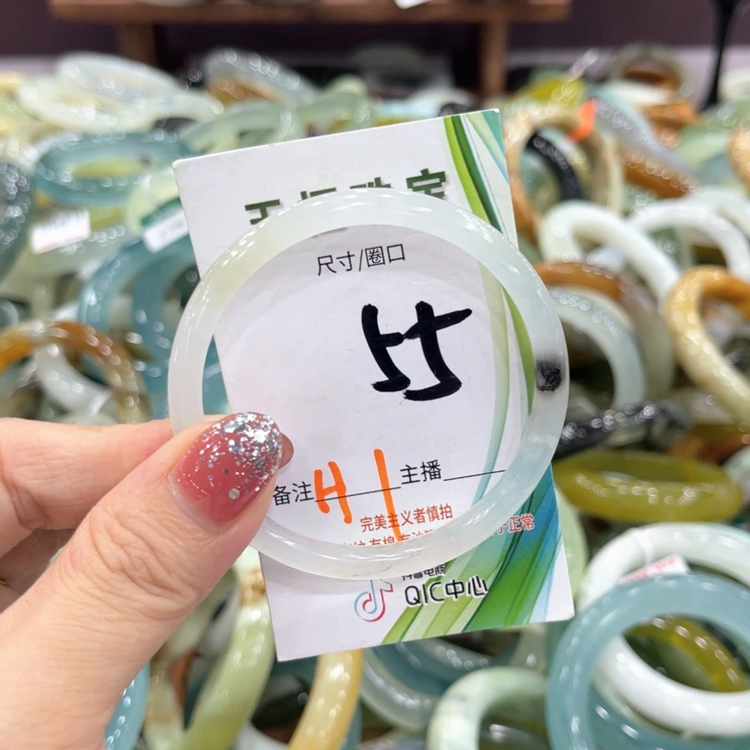 未镶嵌岫玉手镯手镯