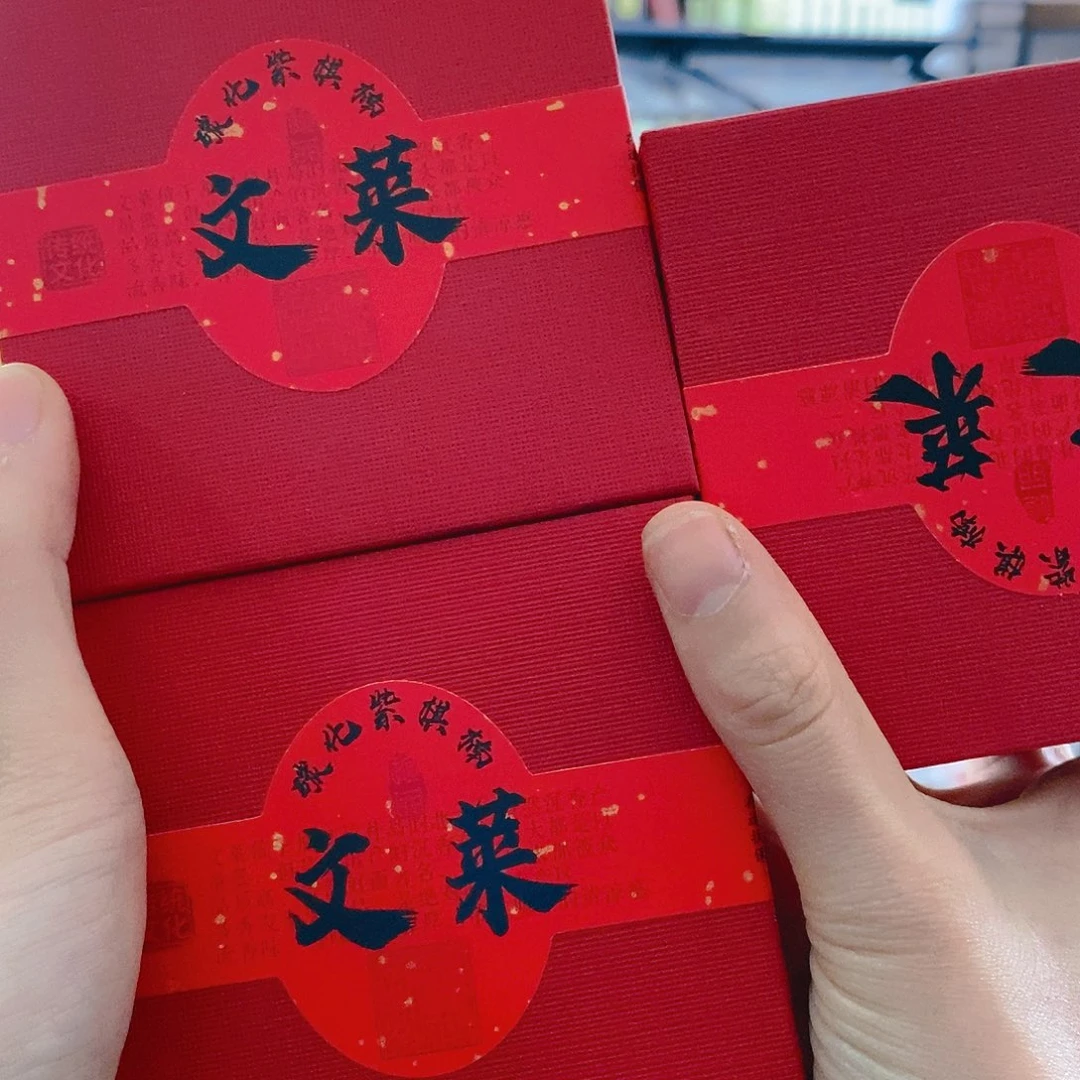 娜娜香舍专属闪购链接3个