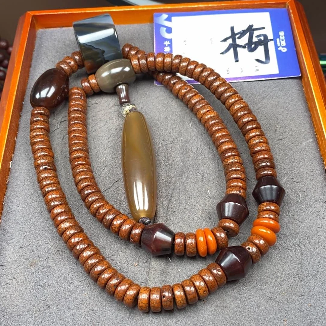 星月菩提吊坠意**属星月