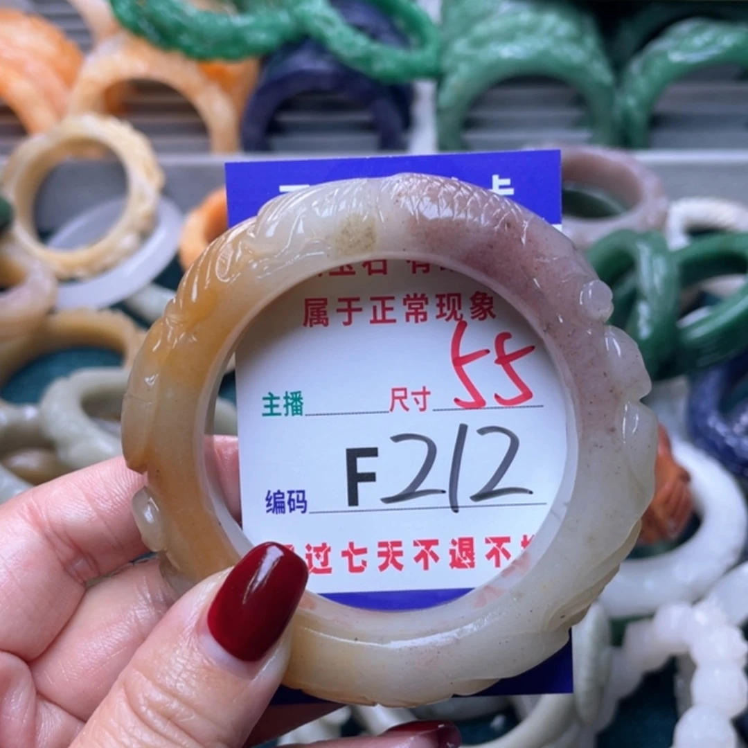 【闪购商品】未镶嵌手镯石英质玉