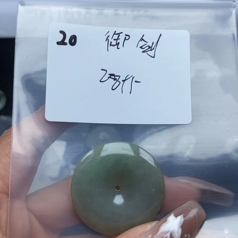 【闪购商品】翡翠颈饰未镶嵌御**行