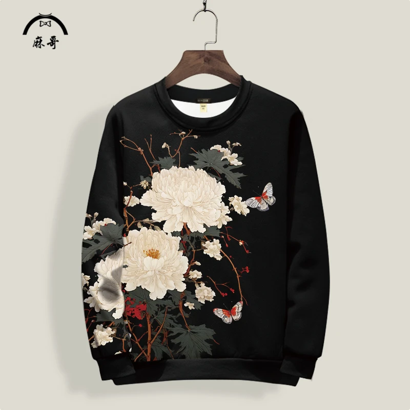 国潮花卉印花圆领卫衣男士秋冬加绒加厚长袖T恤大码休闲学生外套