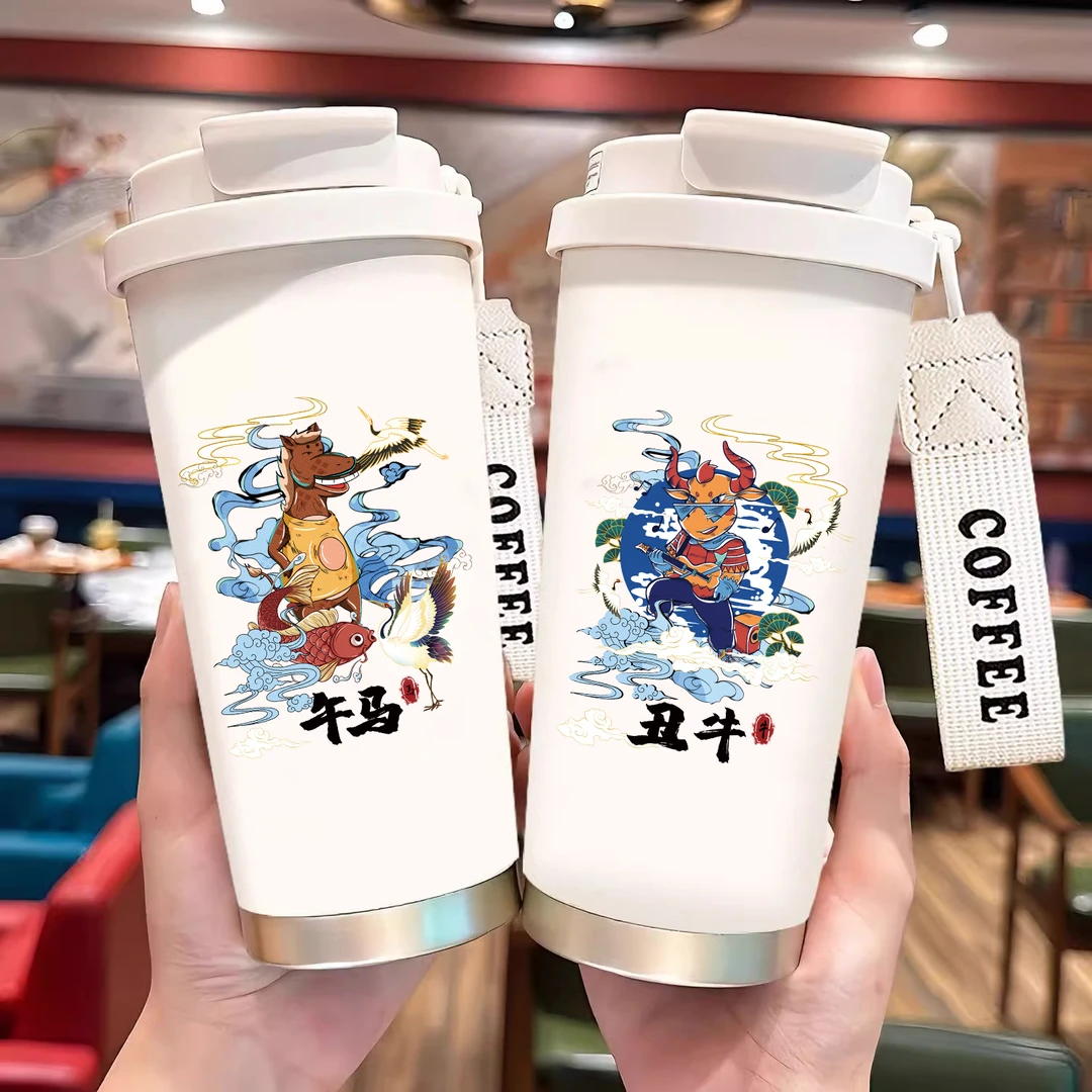 十二生肖定制316不锈钢保温杯吸管杯便携保冷咖啡杯户外居家办公