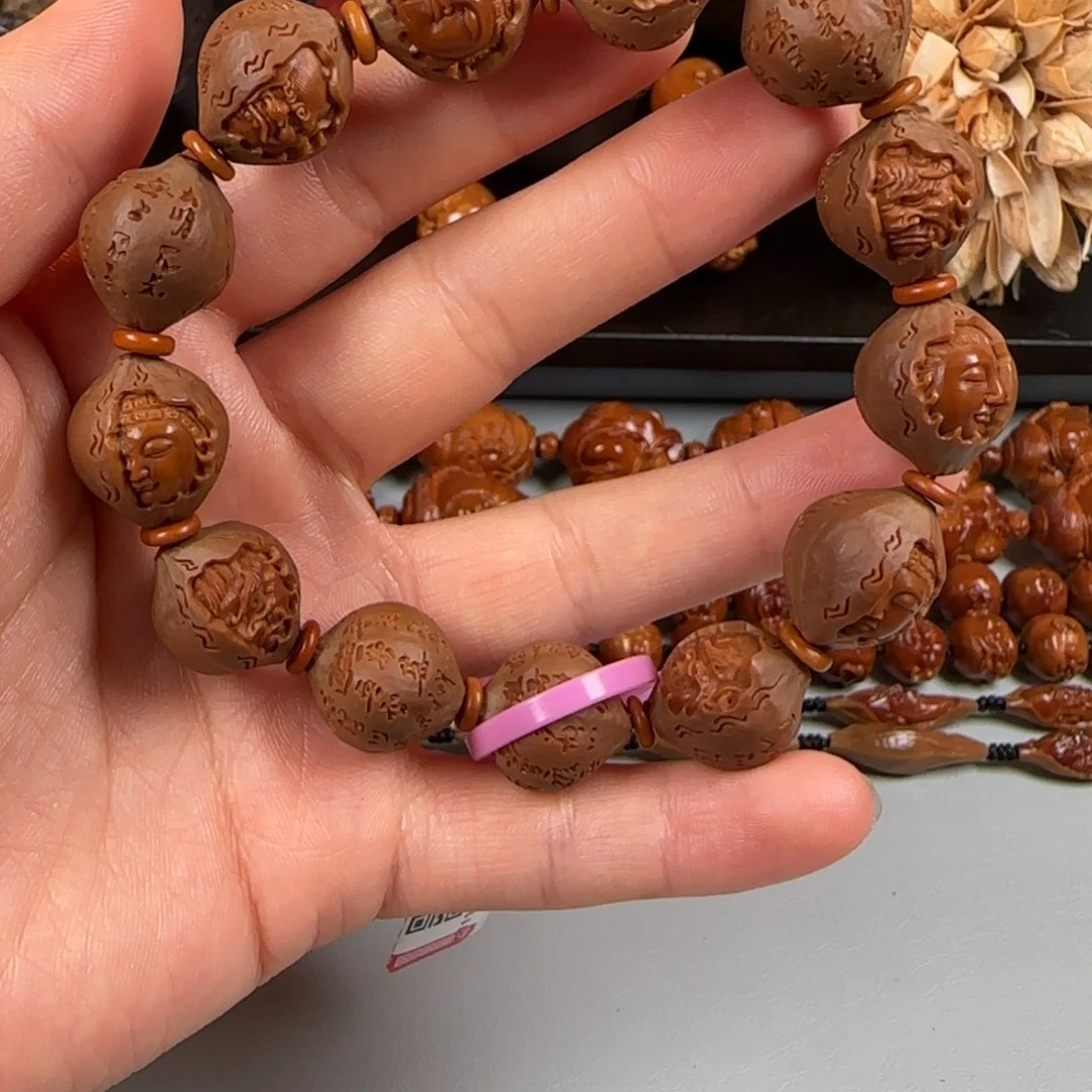 橄榄核手串/手链余思 15一念之间