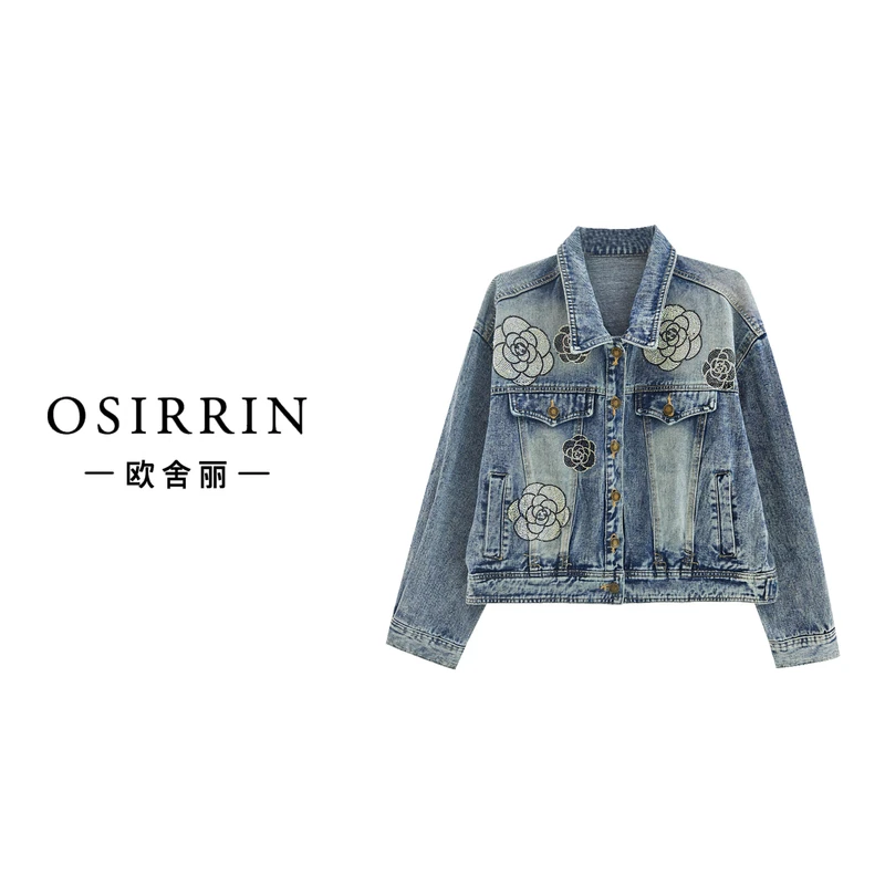 OSIRRIN新款重工烫钻山茶花时尚休闲短牛仔外套WT9278