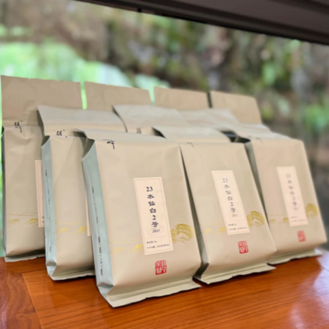 馥峰 | 23水仙白2号 袋装/50gx10 白茶(拆封后不支持退货)