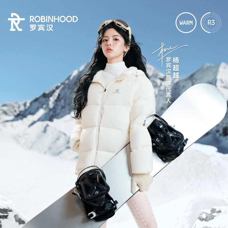 罗宾汉情侣装连帽面包款羽绒服-R038Y51160轻薄款羽绒服女