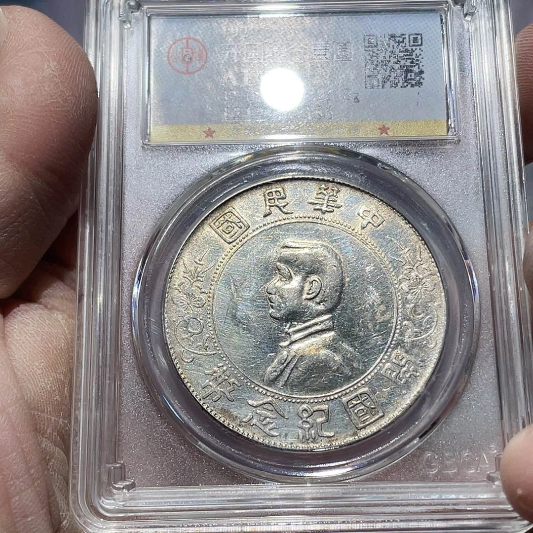 银如图所说的那样是一个