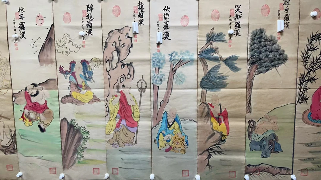 【优瑞新】精品十八条屏装饰画通用链接