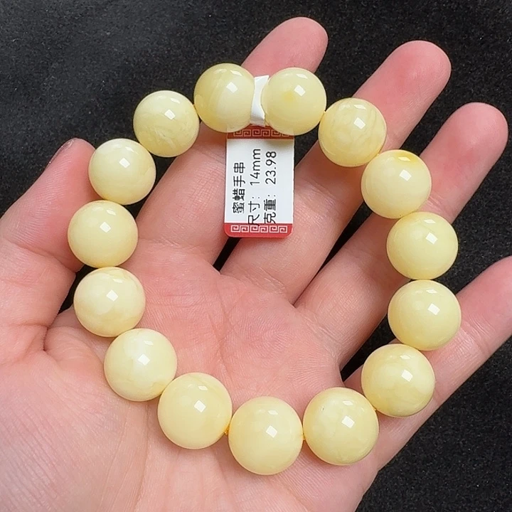 蜜蜡未镶嵌珠宝奇石14