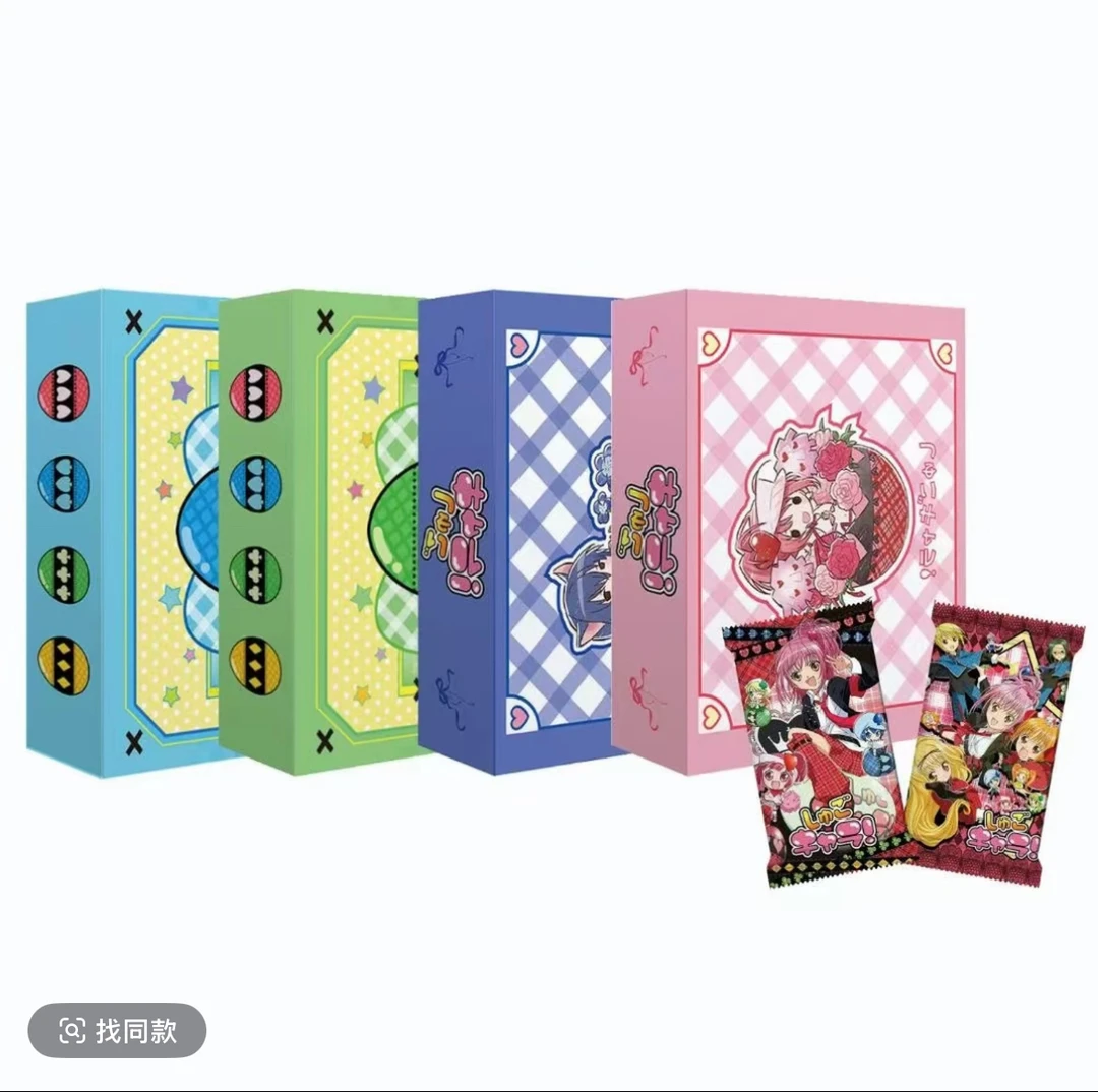 【新人福福】幻海文化｛守护甜心｝三弹收藏卡牌国卡二创代拆