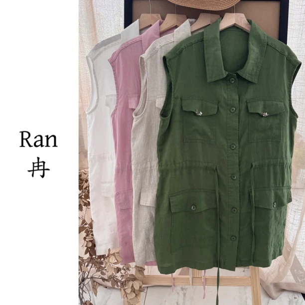 【一冉】夏季设计款带抽绳工装风双雨露亚麻贝壳扣马甲裙