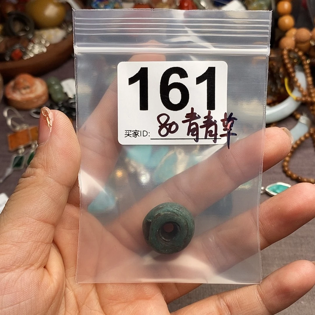 青***刘石英石设计款吊坠