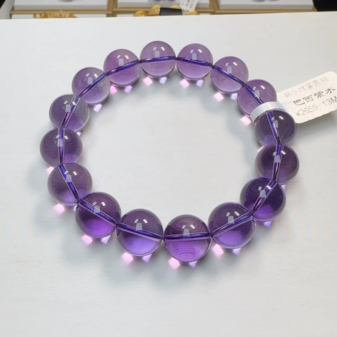 未镶嵌手链水晶净体巴西紫水13咪