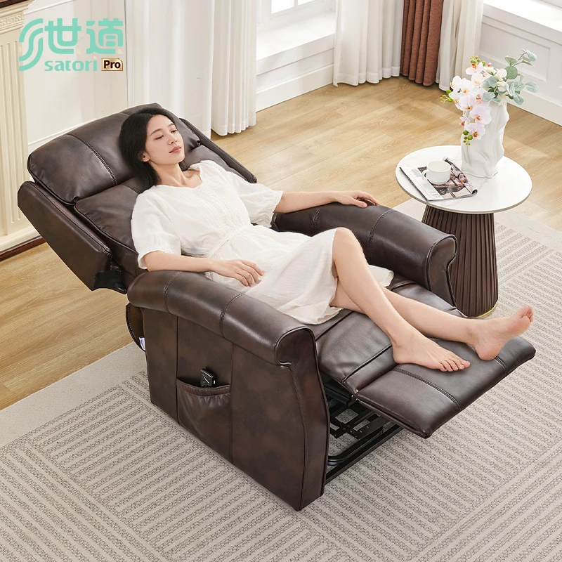 世道老人电动助起沙发起身椅单人功能沙发可躺可助站家用休闲椅