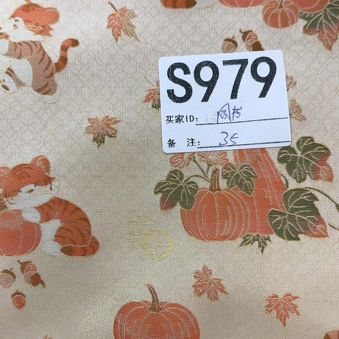 同***书宋锦979#gggvvvggg