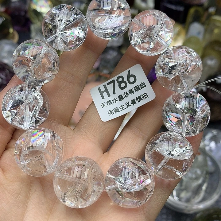 海蓝宝石手链未镶嵌