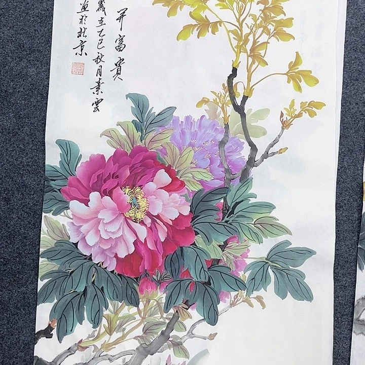 国画纯手绘国画作品大放漏