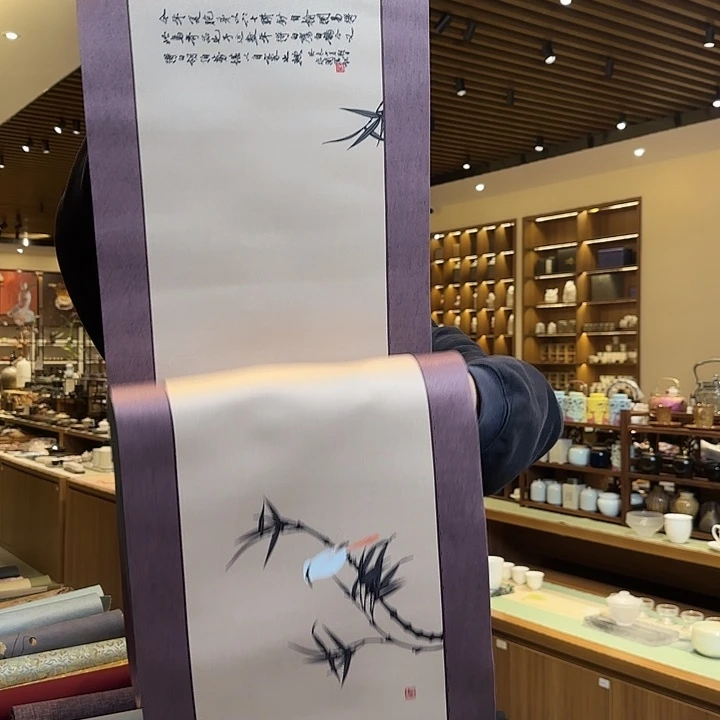 三米茶席茶席茶席微瑕