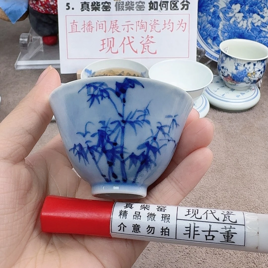 陶陶瓷艺术设计中心