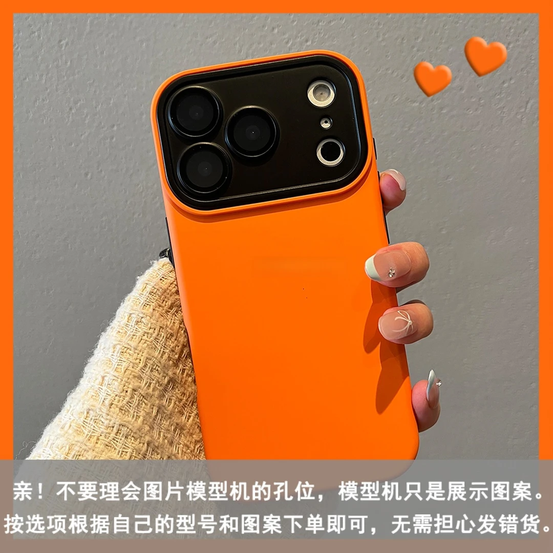 多巴胺镜头可拆卸适用苹果17promax手机壳iPhone16pro简约防摔壳
