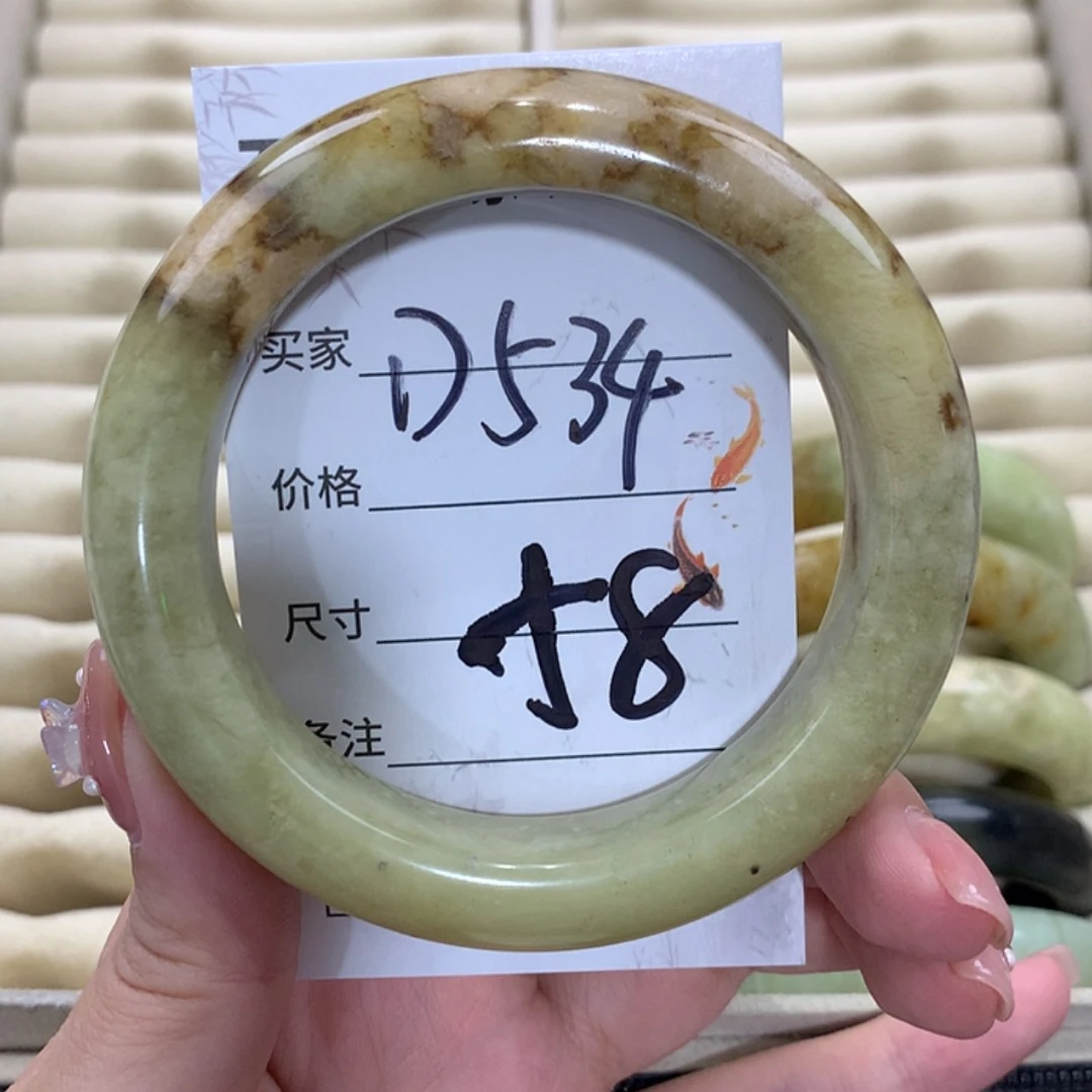 【闪购商品】未镶嵌蛇纹石玉手镯