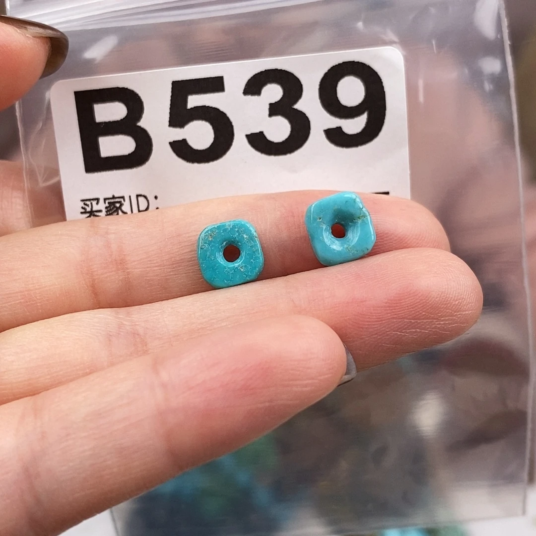 绿松石未镶嵌原矿