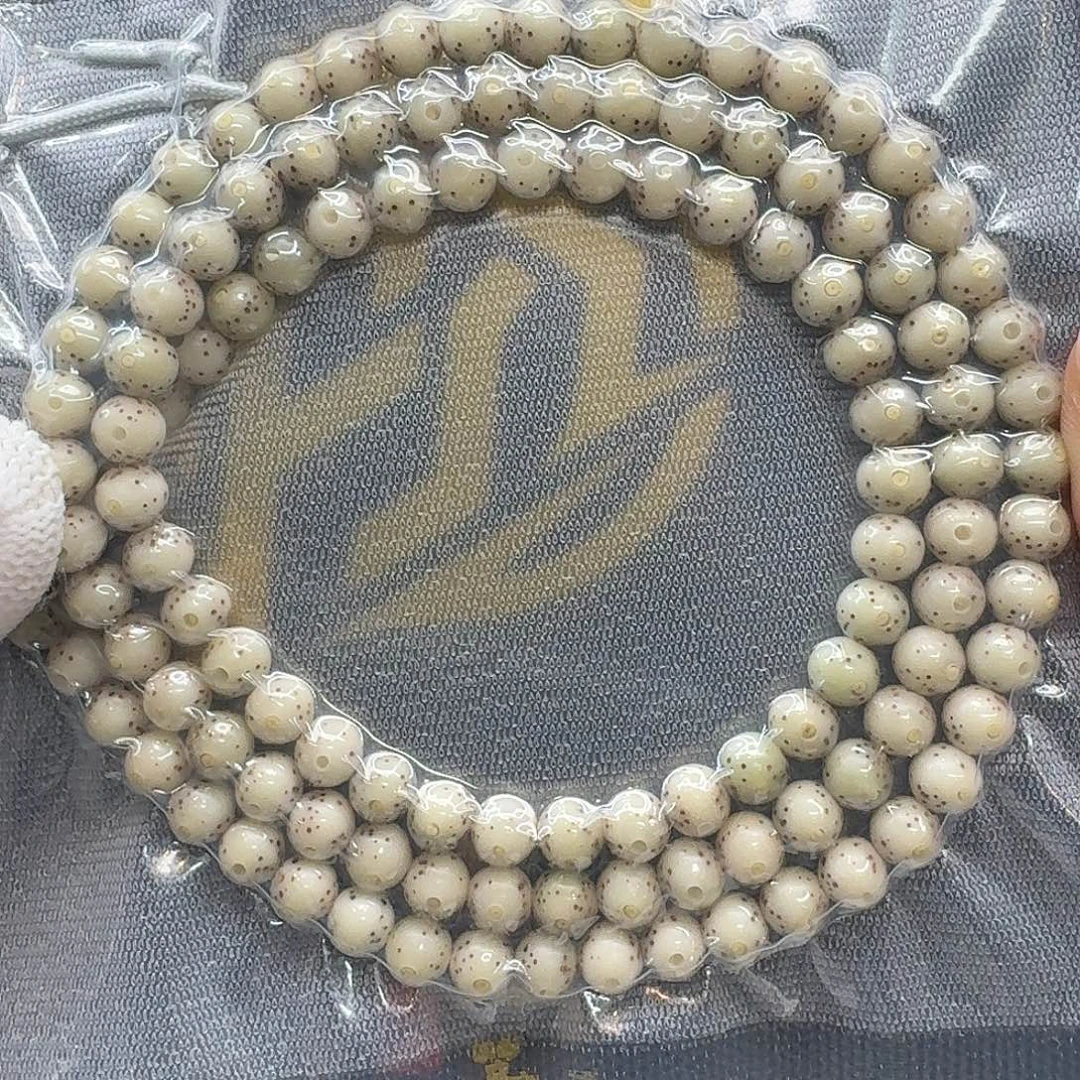 吊坠星月菩提127一物一图糯冰通体稀星6圆108