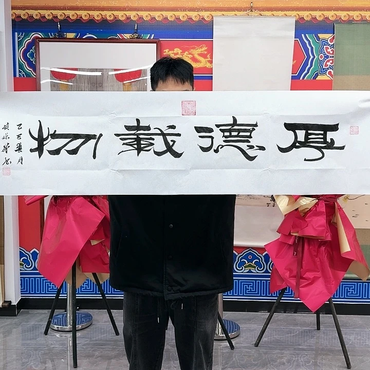 国画书法作品多次参加